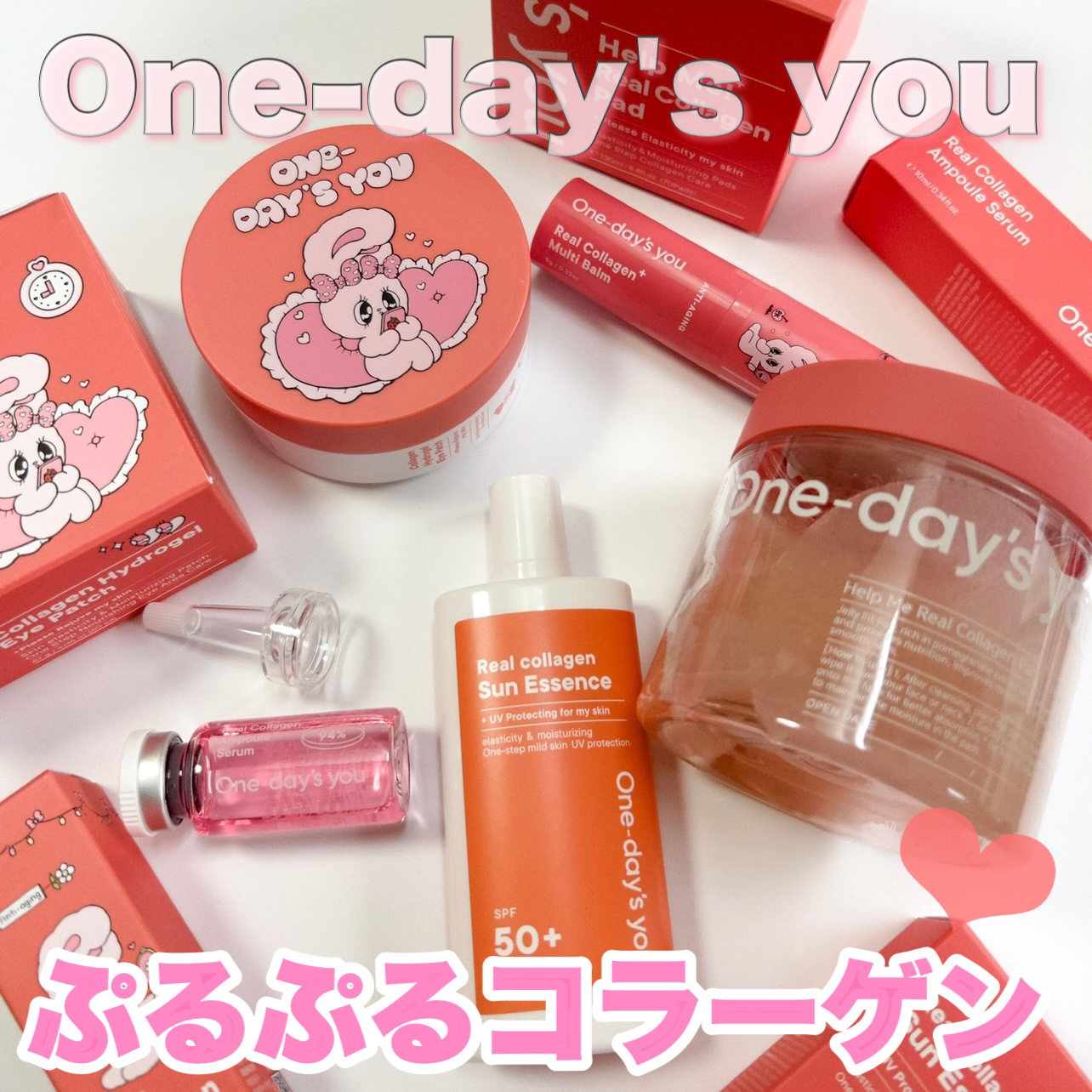 リアルコラーゲンアンプルセラム/One-day's you/美容液を使ったクチコミ（1枚目）