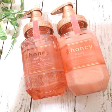 &honey Melty モイストリペア シャンプー1.0/モイストリペア ヘアトリートメント2.0/&honey/市販シャンプーを使ったクチコミ(1枚目)