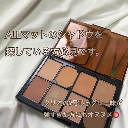 ファイナルシャドウパレット4/BBIA/アイシャドウパレットを使ったクチコミ(1枚目)