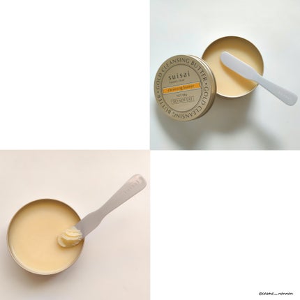 スイサイ ビューティクリア ゴールド クレンジングバター/suisai/クレンジングバームを使ったクチコミ(6枚目)