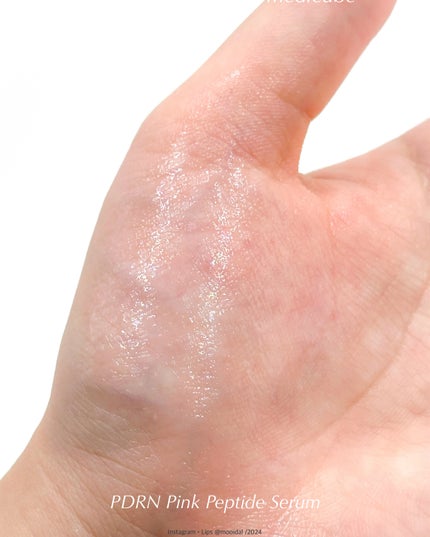 PDRNピンクアンプル PDRN 10,000ppm配合/MEDICUBE/美容液を使ったクチコミ(4枚目)