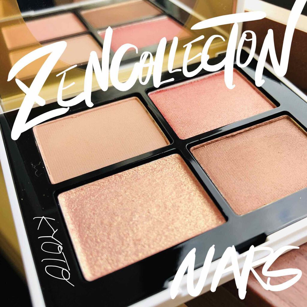 クワッドアイシャドー 00122/NARS/アイシャドウパレットを使ったクチコミ（1枚目）