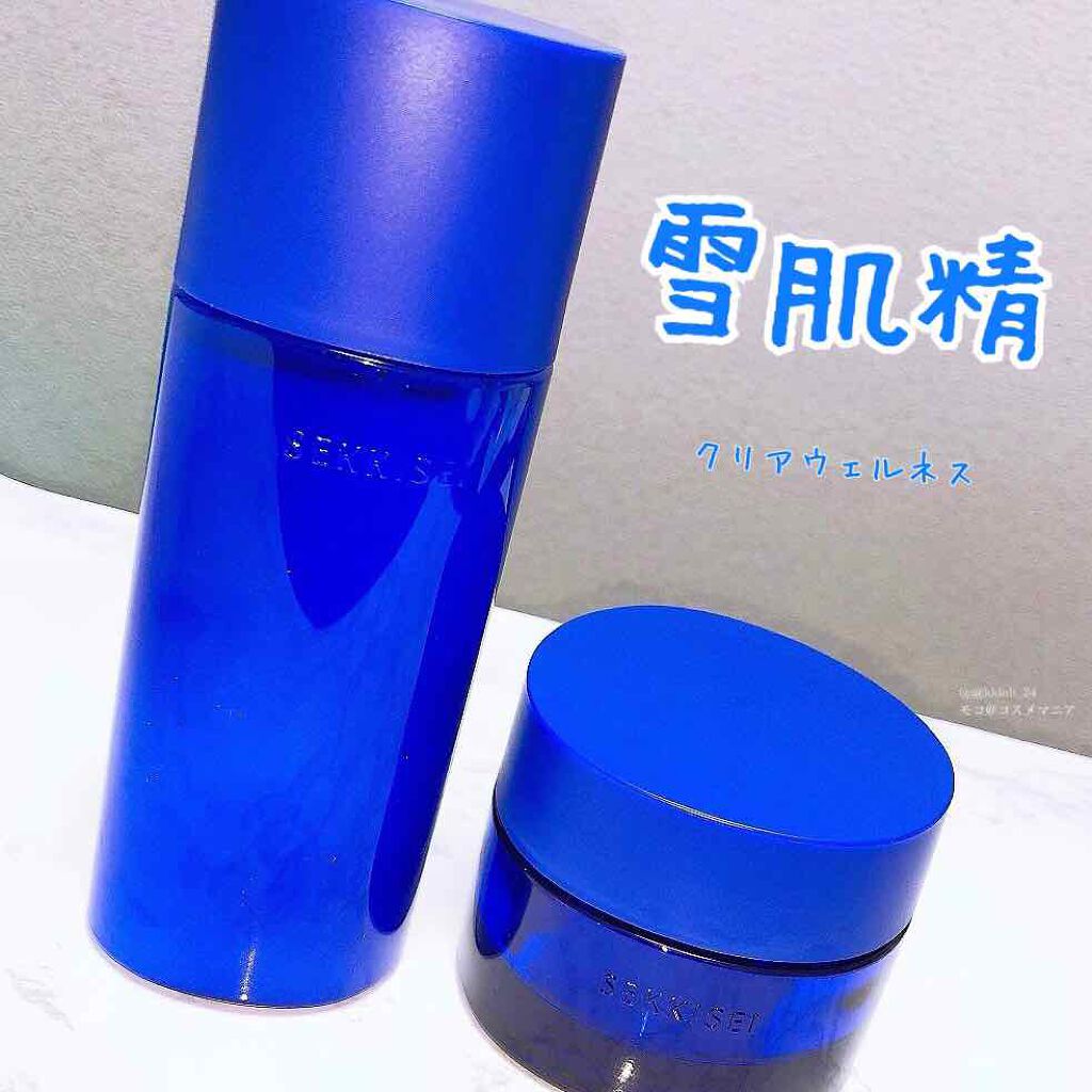 クリアウェルネス ハイドレイティング ジェル/雪肌精/フェイスクリームを使ったクチコミ（1枚目）