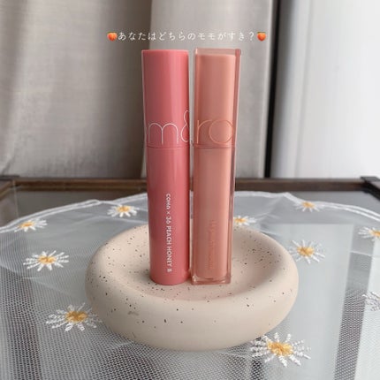 ジューシーラスティングティント/rom&nd/リップティントを使ったクチコミ(10枚目)