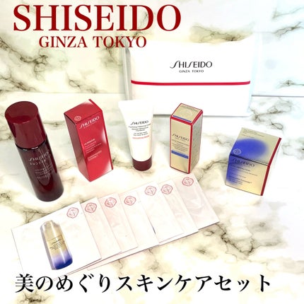 オイデルミン エッセンスローション/SHISEIDO/化粧水を使ったクチコミ(1枚目)