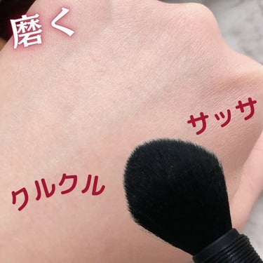 ライトリフレクティングセッティングパウダー　プレスト　N/NARS/プレストパウダーを使ったクチコミ（6枚目）