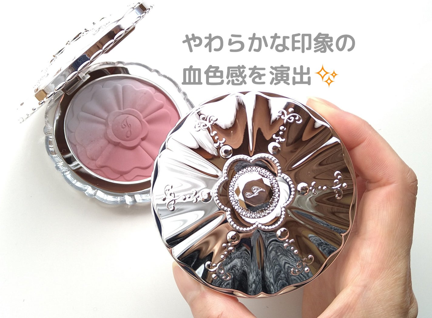 ジルスチュアート パステルペタル ブラッシュ/JILL STUART/パウダーチークを使ったクチコミ(1枚目)