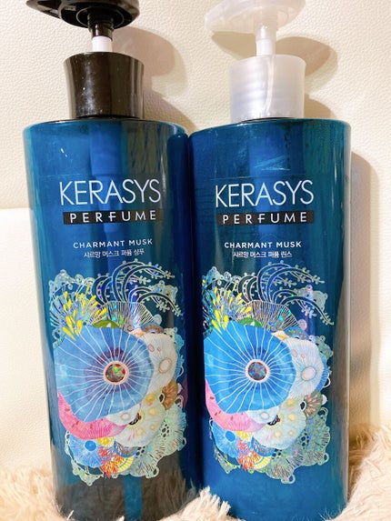 パフューム シャルマンムスク シャンプー&コンディショナー/KERASYS/シャンプー・コンディショナーを使ったクチコミ(1枚目)