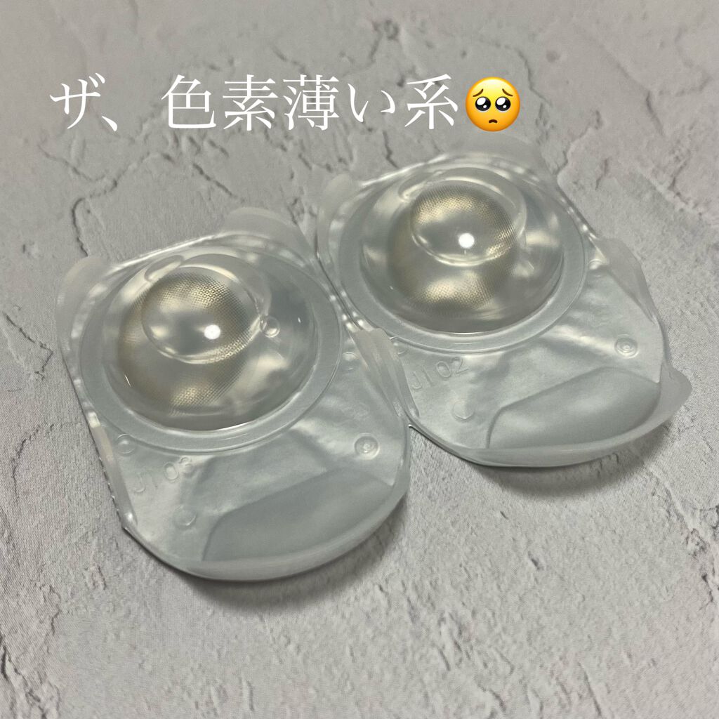 ReVIA 1day/ReVIA/ワンデー(1DAY)カラコンを使ったクチコミ(2枚目)