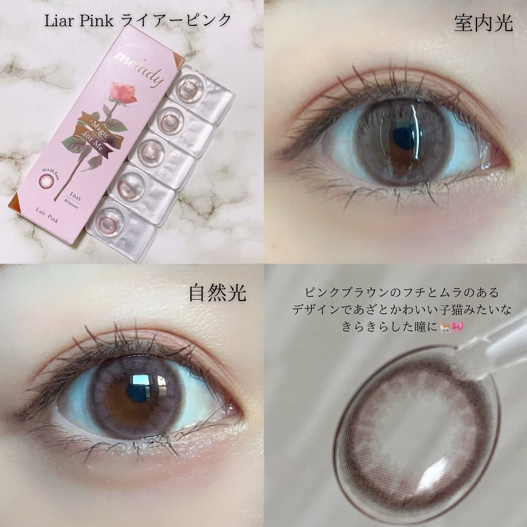 melady 1day/melady/ワンデー(1DAY)カラコンを使ったクチコミ(6枚目)