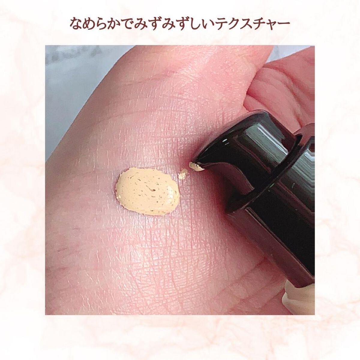 タンイドル ウルトラ ウェア リキッド/LANCOME/リキッドファンデーションを使ったクチコミ（3枚目）