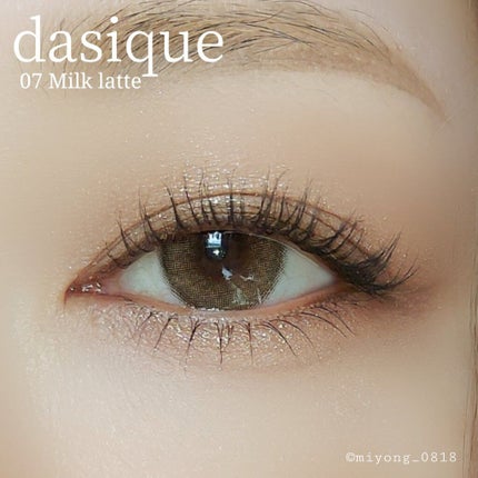 シャドウパレット/dasique/アイシャドウパレットを使ったクチコミ(9枚目)