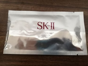 SK-II ホワイトニング ソース ダーム・リバイバル マスクのクチコミ「SK-IIの割には可もなく不可もなく。
いや、安いパックに比べたら翌朝の肌の弾力も違うんですが.....」（1枚目）