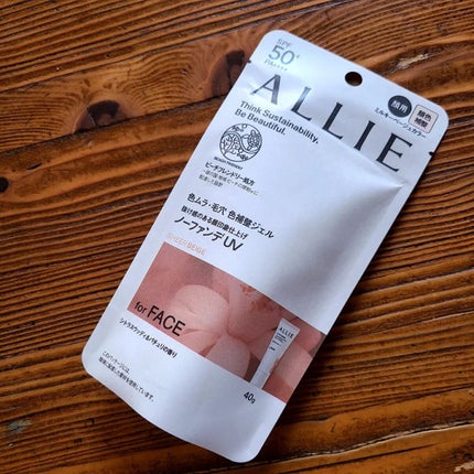 を使ったクチコミ(3枚目)