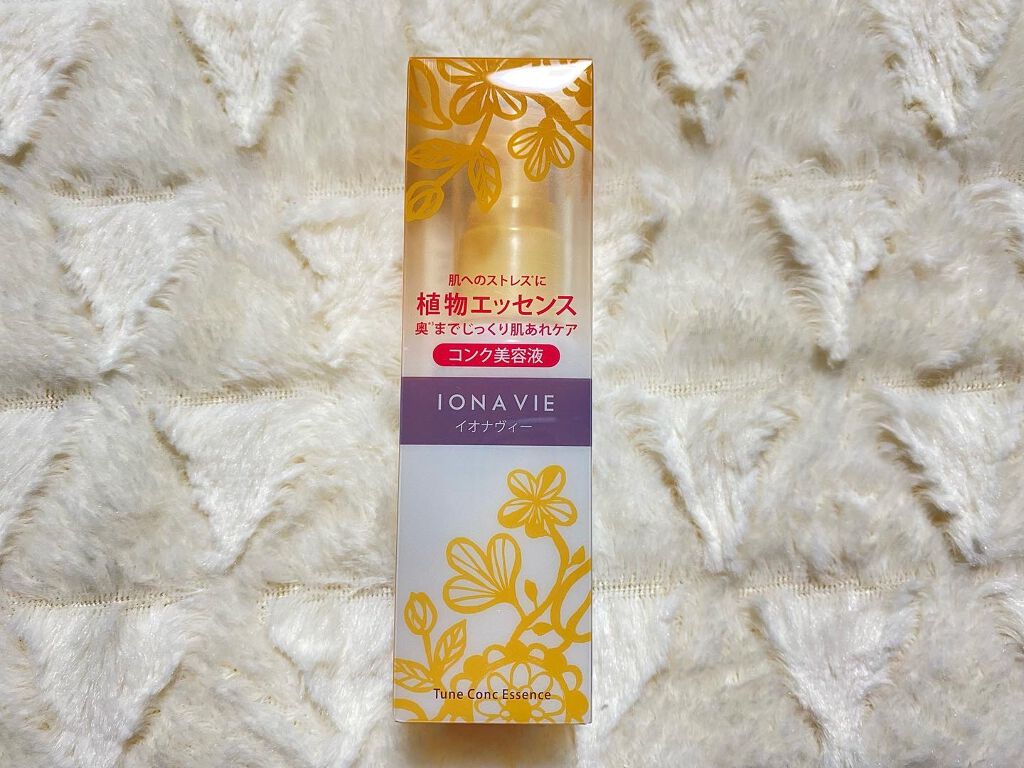 チューンコンク エッセンス/イオナヴィー/美容液を使ったクチコミ（1枚目）