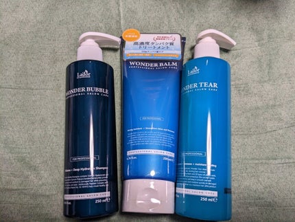 WONDER BALM/La'dor/洗い流すヘアトリートメントを使ったクチコミ(2枚目)