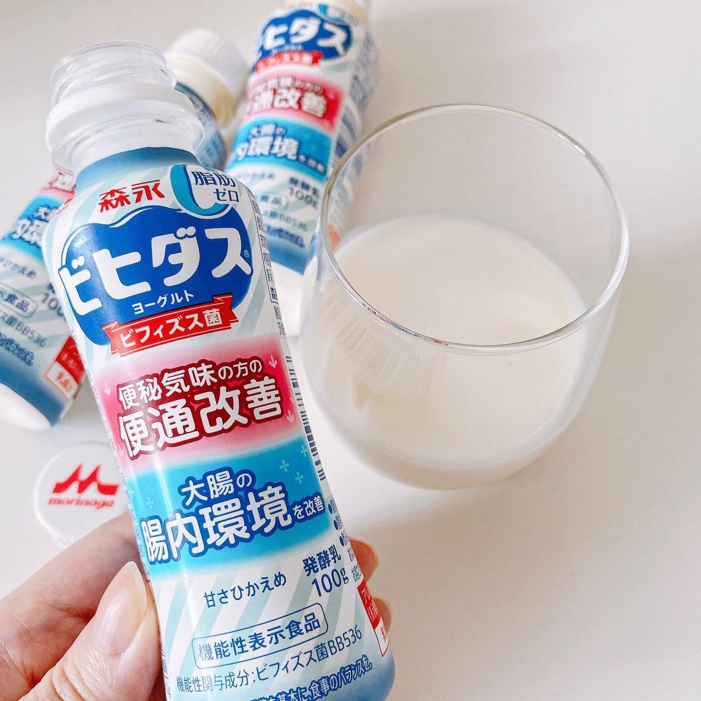 ビヒダスヨーグルト便通改善/ビヒダス/飲むヨーグルトを使ったクチコミ(2枚目)