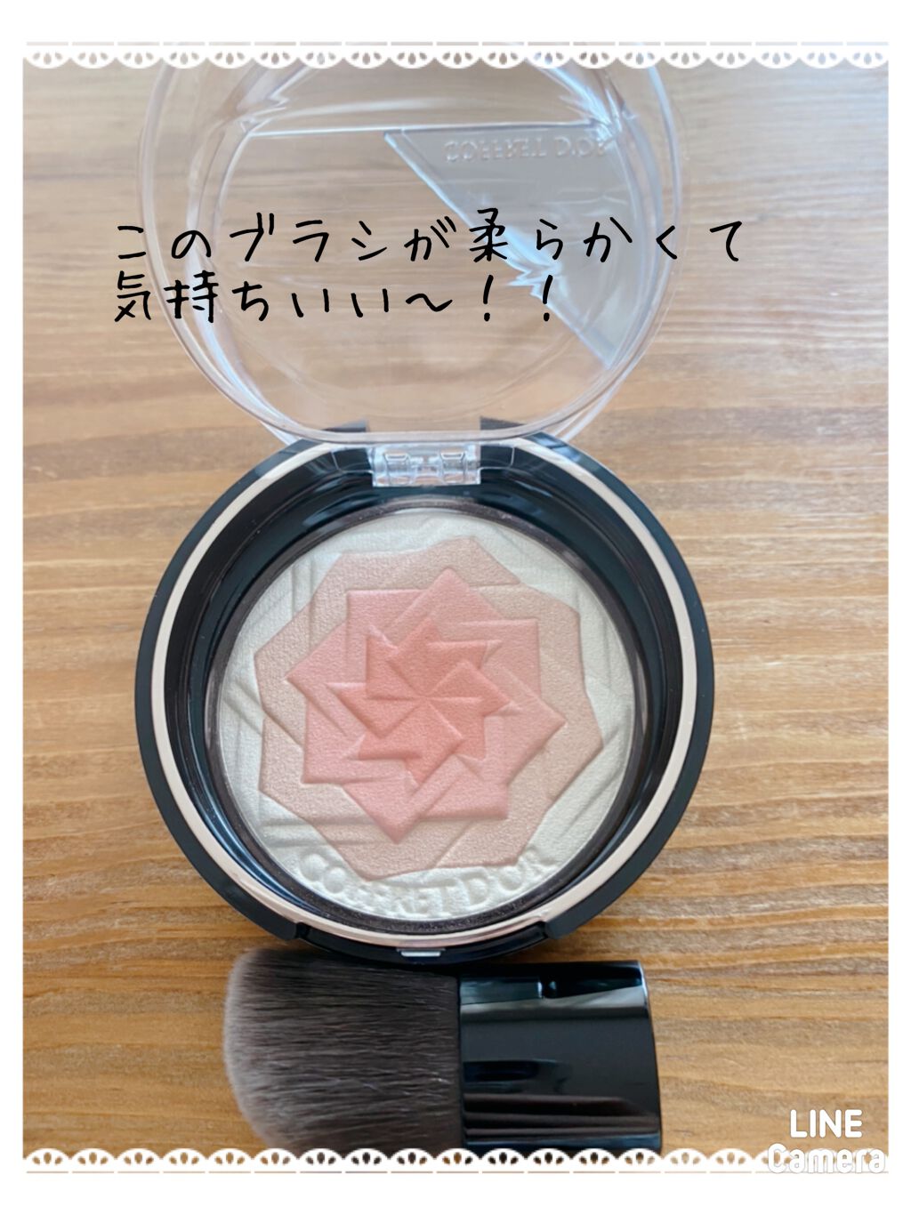 スマイルアップチークスS/コフレドール/パウダーチークを使ったクチコミ(3枚目)