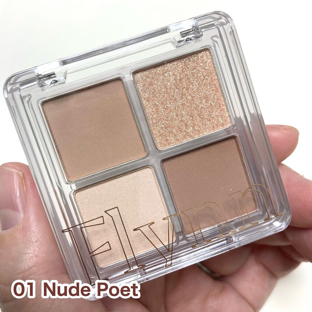 ☆ふくすけ☆ on LIPS 「儚げ♡トレンドのベージュメイクができるキットでた!/flynn..」(3枚目)