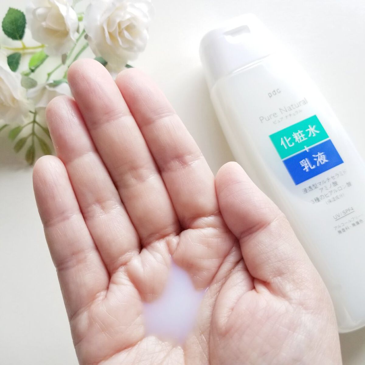 ピュア ナチュラル エッセンスローション UV/pdc/オールインワン化粧品を使ったクチコミ(4枚目)