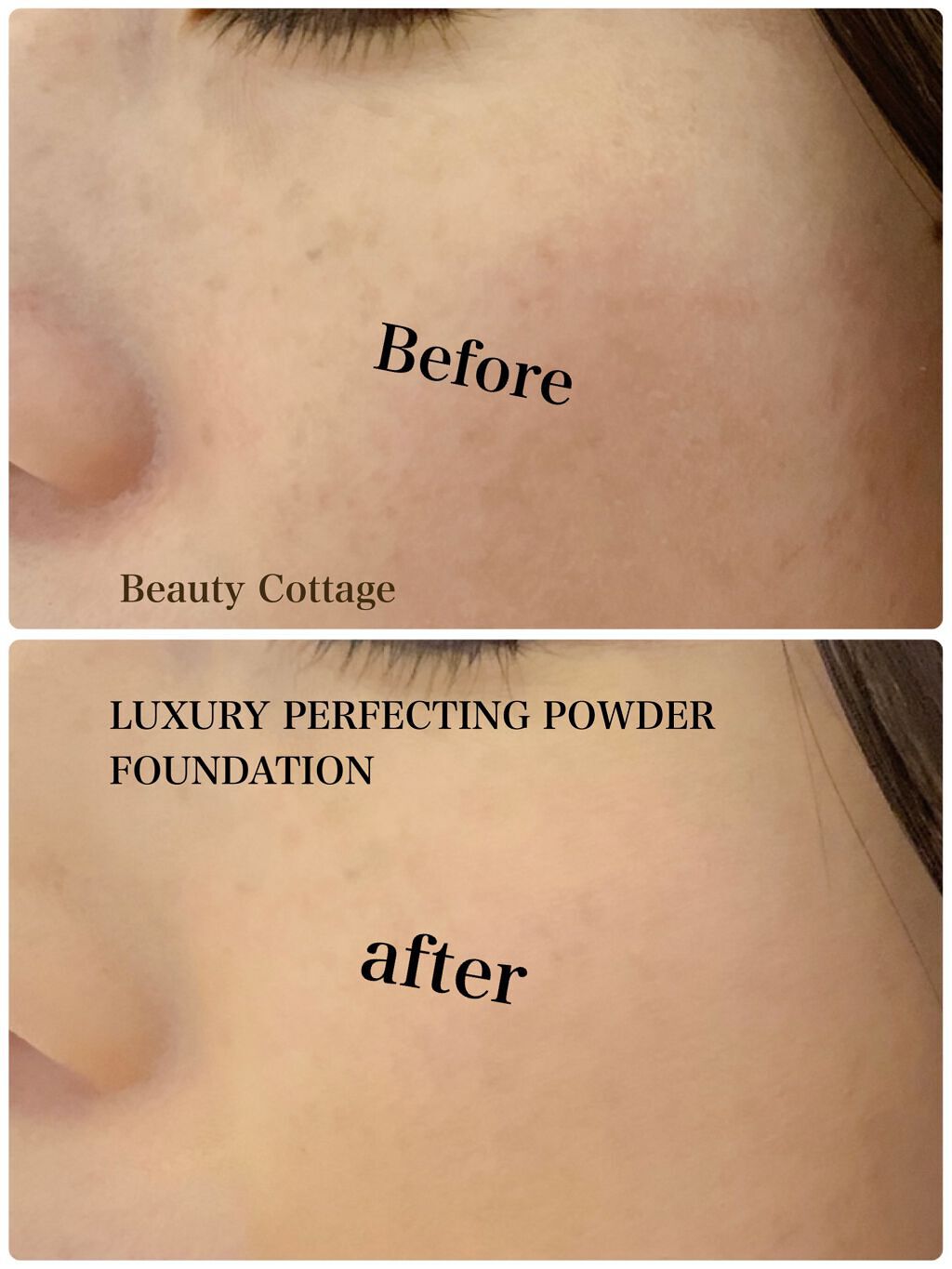 日高 on LIPS 「SNSを見ていて、東南アジアのコスメが気になってきたの。美容と..」(4枚目)