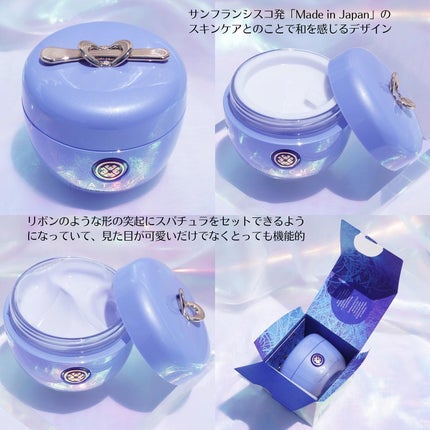 デューイースキン クリーム/タッチャ/フェイスクリームを使ったクチコミ(3枚目)