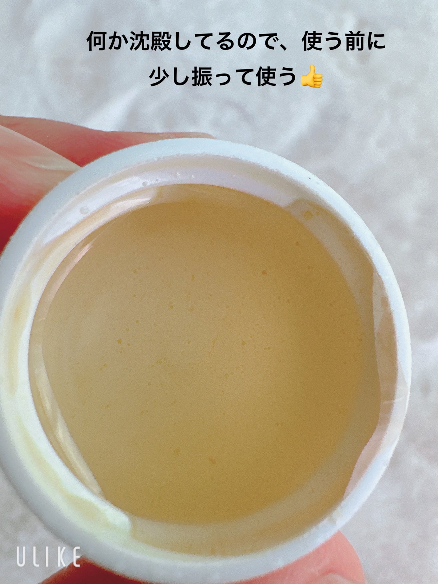 masami on LIPS 「ꪔ̤̥ꪔ̤̮ꪔ̤̫̖́iHerb購入品̗̀ꪔ̤̥ꪔ̤̮ꪔ̤̫́..」(2枚目)