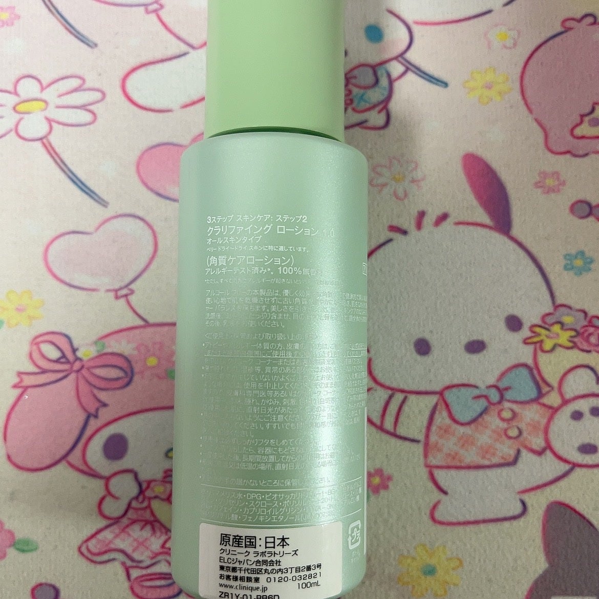 クラリファイング ローション 1.0/CLINIQUE/化粧水を使ったクチコミ(3枚目)