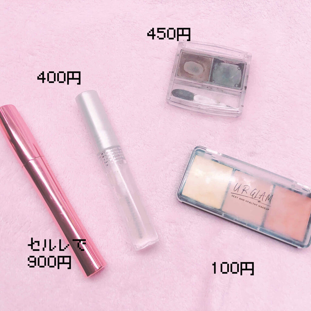 クリア マスカラR/CEZANNE/マスカラ下地を使ったクチコミ（3枚目）