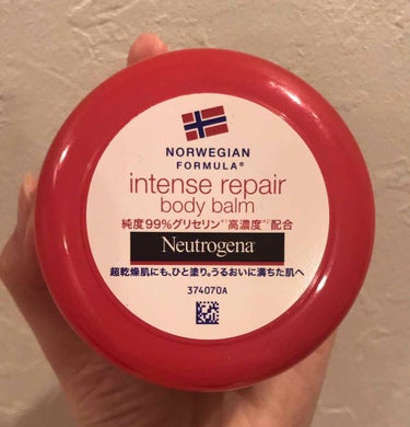 ノルウェー フォーミュラ インテンスリペア ボディバーム/Neutrogena/ボディクリームを使ったクチコミ（1枚目）