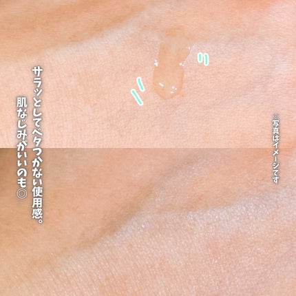 PDRNヒアルロン酸カプセル100セラム/Anua/美容液を使ったクチコミ(4枚目)