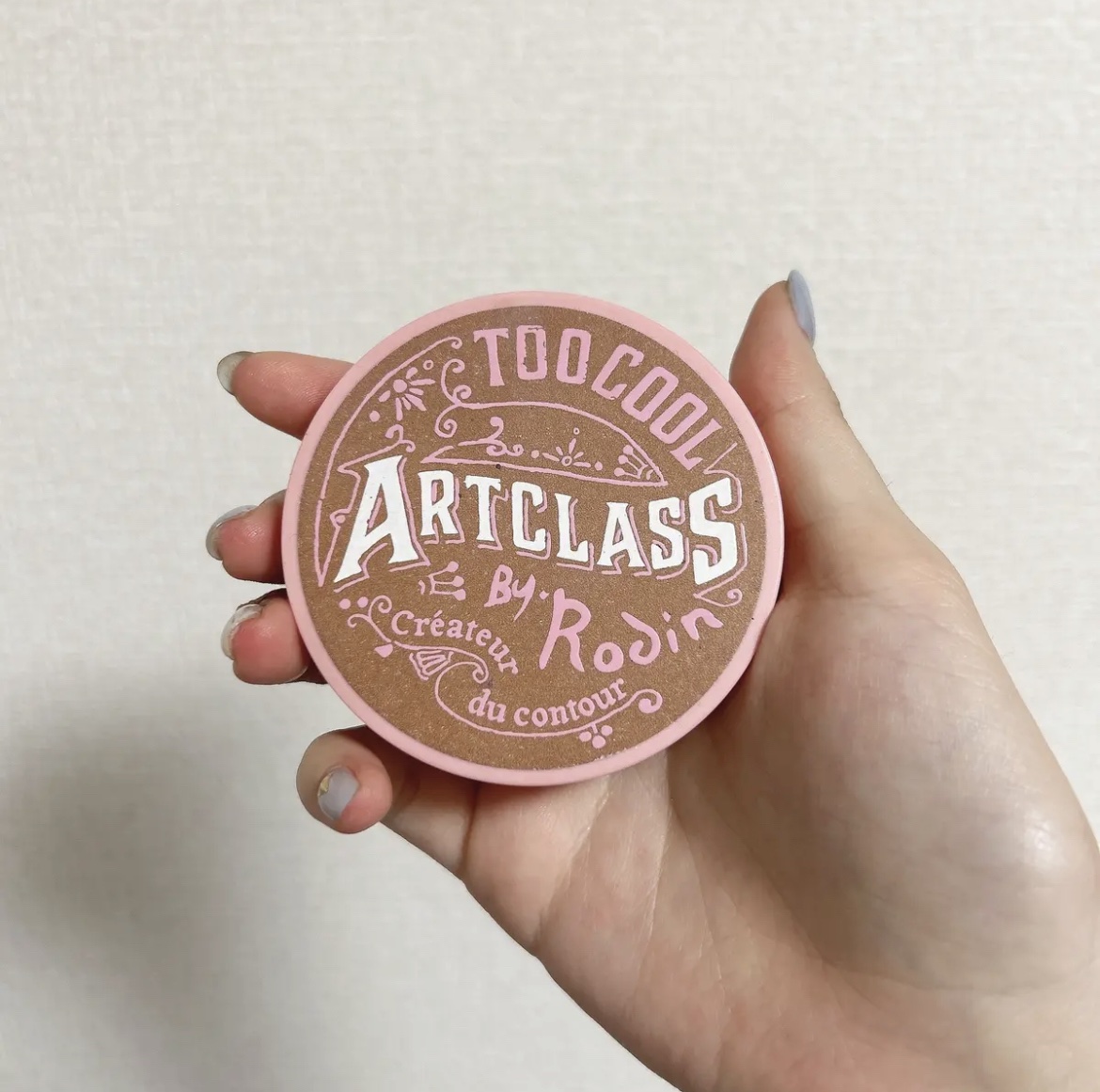 アートクラスバイロダン シェーディング/too cool for school/シェーディングを使ったクチコミ（3枚目）