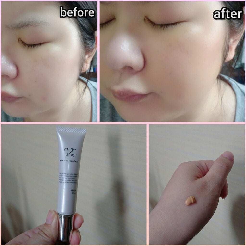 ヴィー スティックウェルファンデーション/ビアント/化粧下地を使ったクチコミ(10枚目)