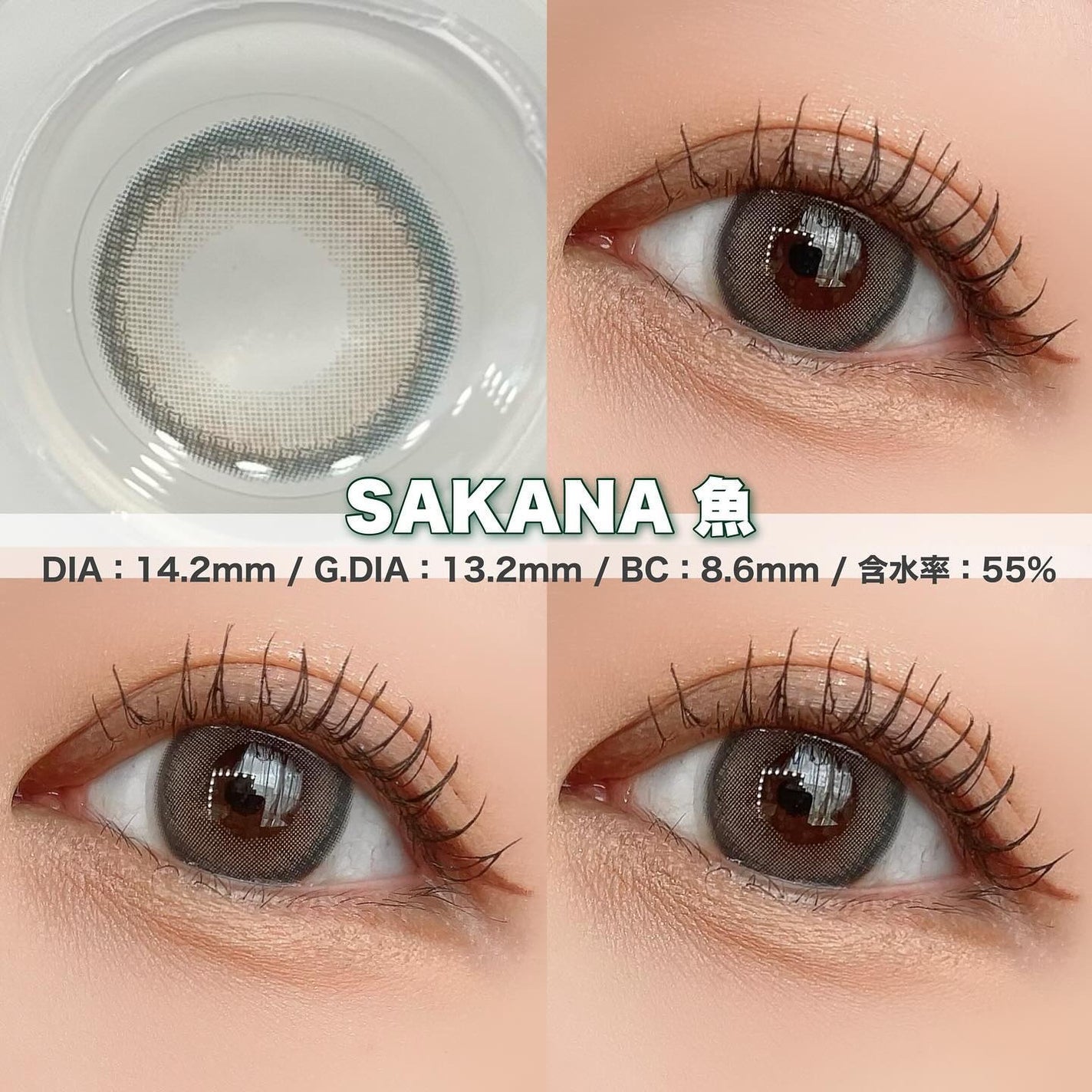 N’s COLLECTION 1day/N’s COLLECTION/ワンデー(1DAY)カラコンを使ったクチコミ(4枚目)