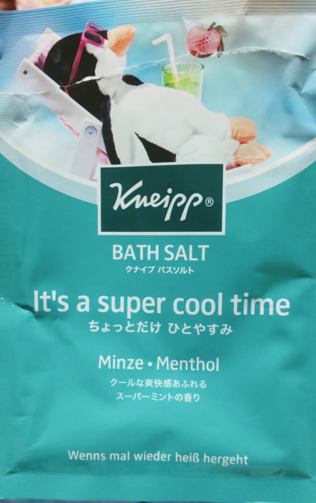 クナイプ バスソルト スーパーミントの香り/クナイプ/無機塩系入浴剤を使ったクチコミ（1枚目）