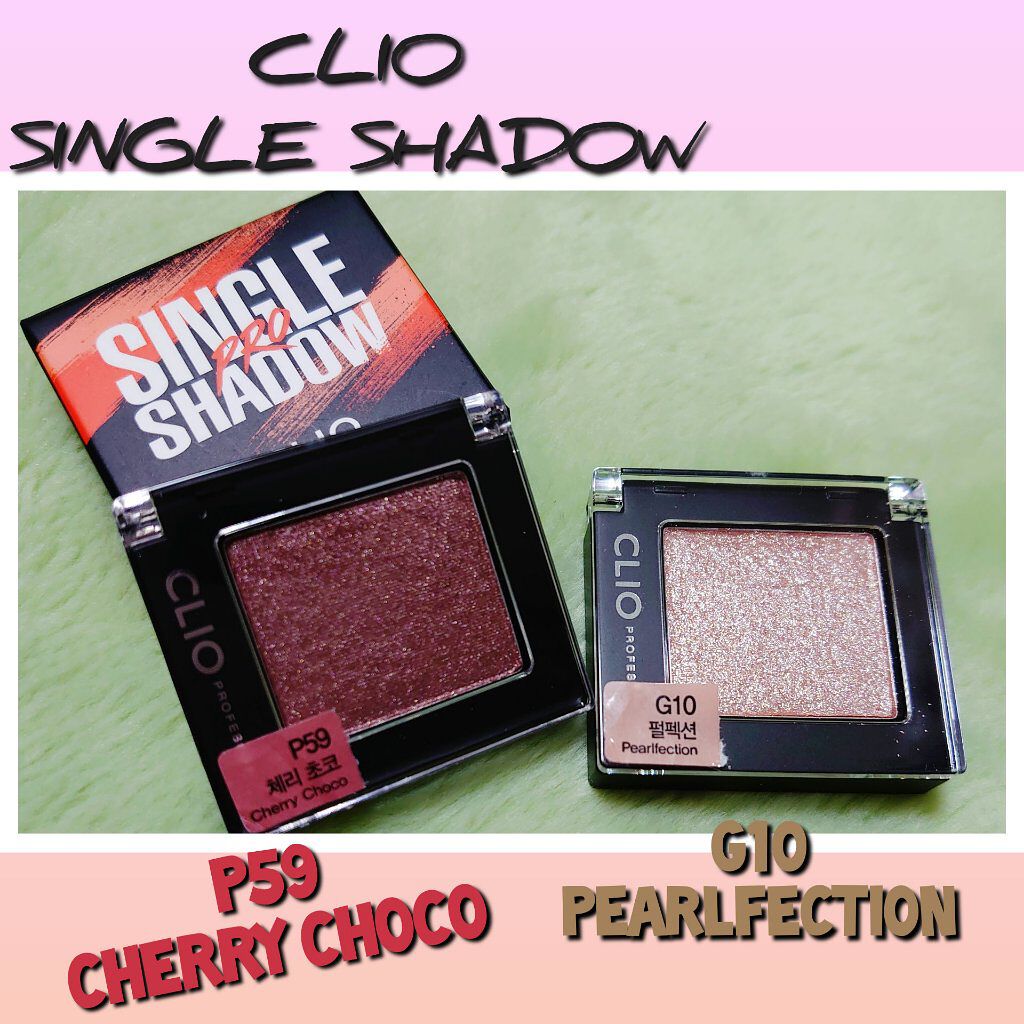 プロ シングル シャドウ/CLIO/単色アイシャドウを使ったクチコミ（1枚目）