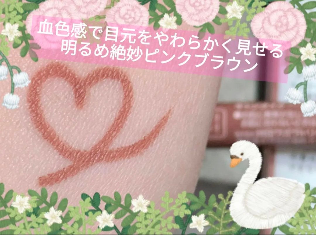 ノーズ&アイブロウパウダー/CEZANNE/パウダーアイブロウを使ったクチコミ(3枚目)