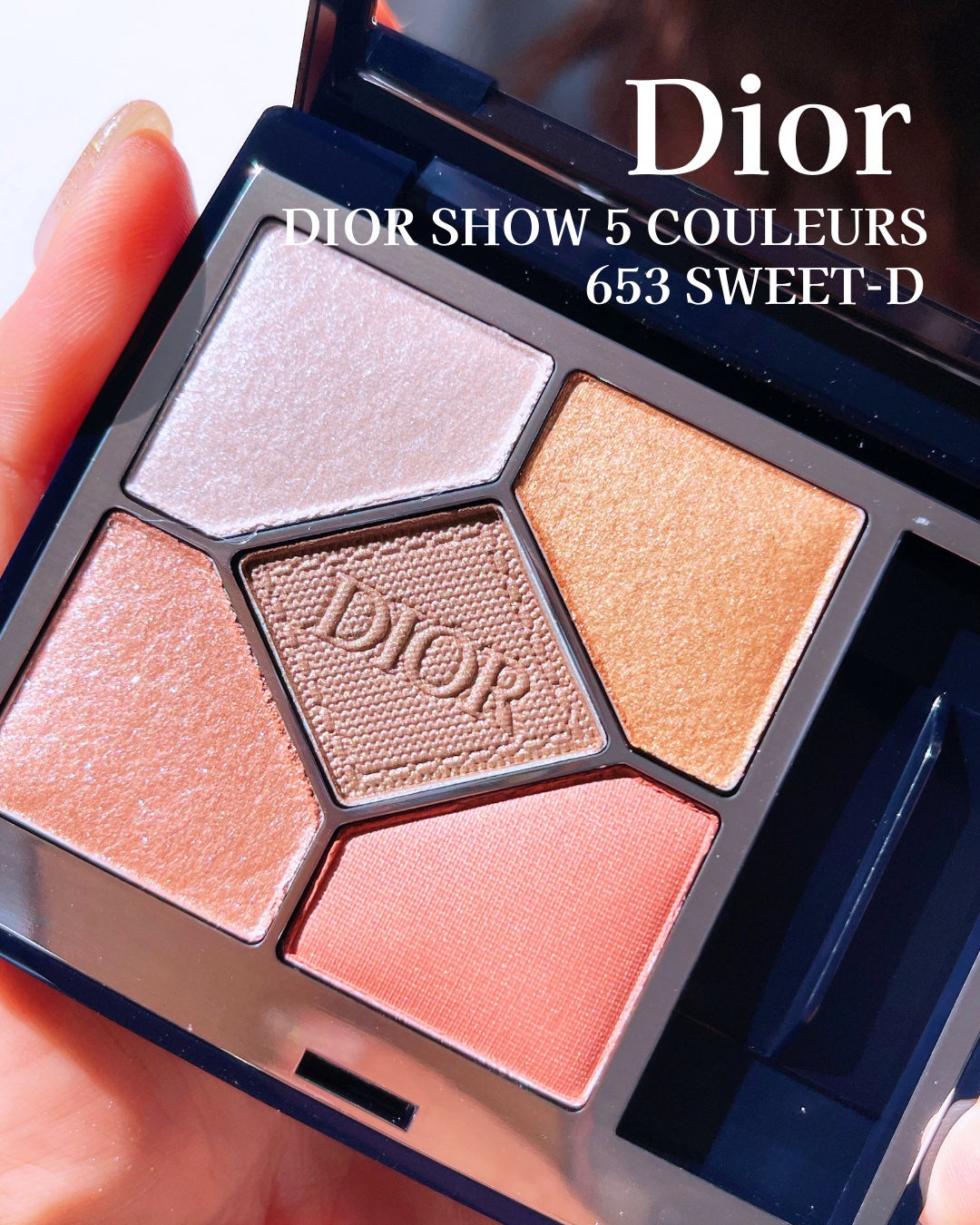 ディオール アディクト リップ マキシマイザー/Dior/リップグロスを使ったクチコミ(3枚目)