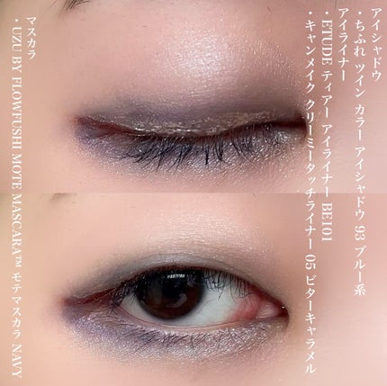 ティアー アイライナー/ETUDE/リキッドアイライナーを使ったクチコミ(4枚目)