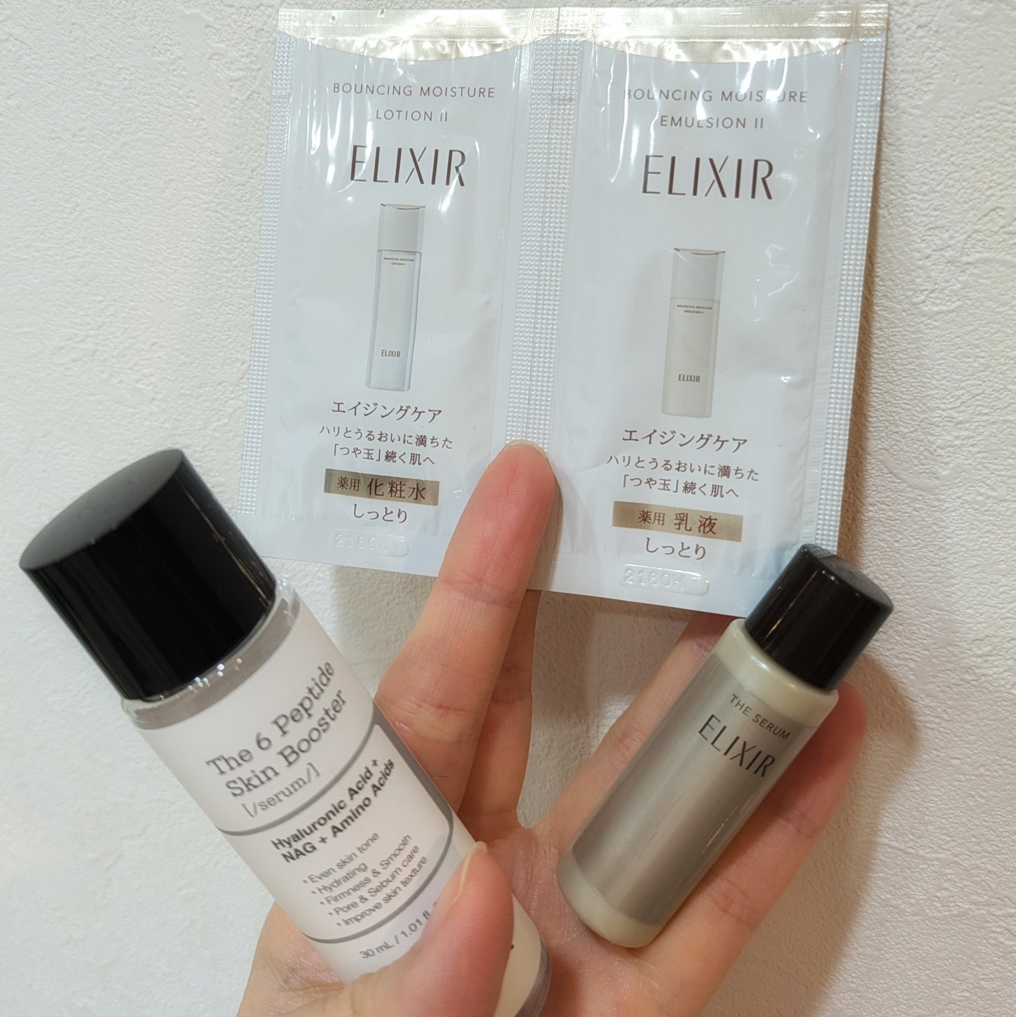 リフトモイスト エマルジョン SP/エリクシール/乳液を使ったクチコミ（1枚目）