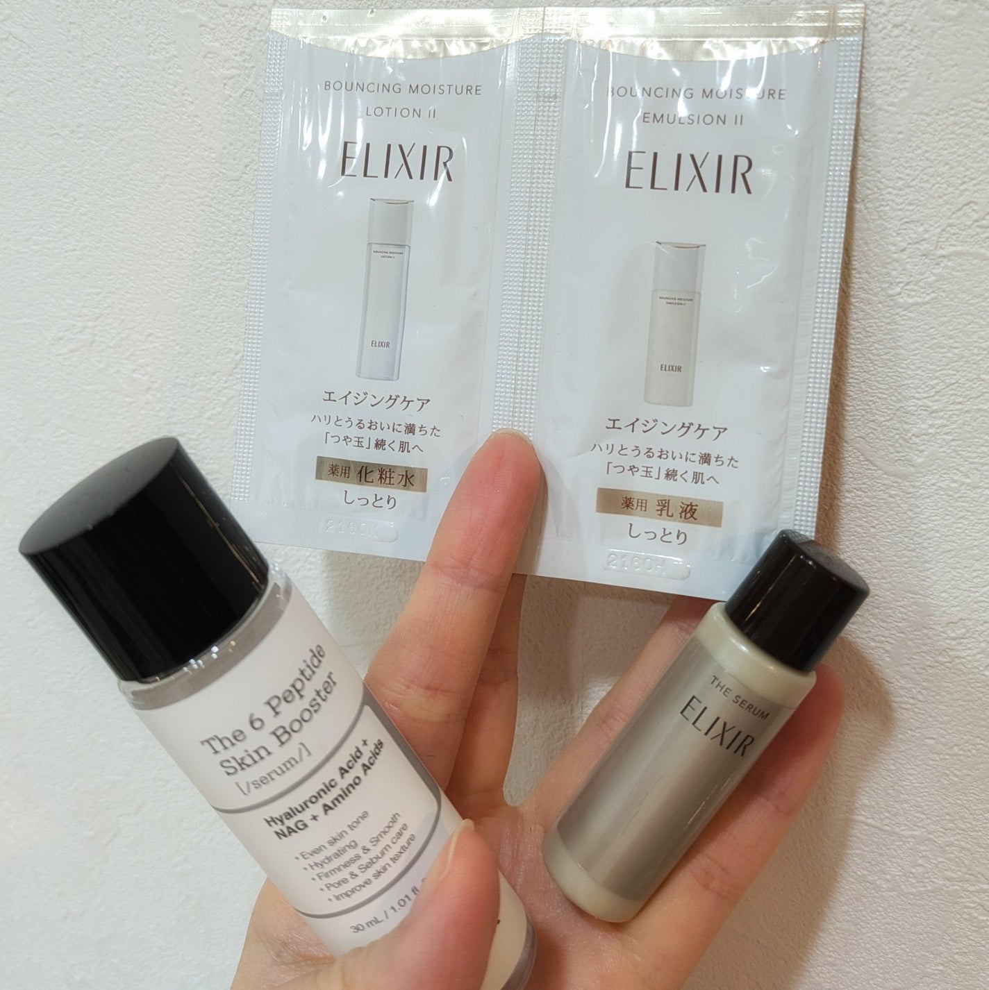 リフトモイスト ローション SP II /エリクシール/化粧水を使ったクチコミ(1枚目)