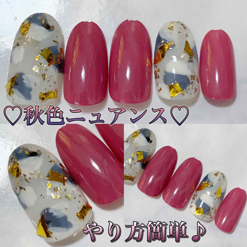 ネイル エナメル/ちふれ/マニキュアを使ったクチコミ（1枚目）