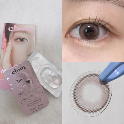 chuuLENS Milk&Tea 1day/chuu LENS/ワンデー(1DAY)カラコンを使ったクチコミ(3枚目)
