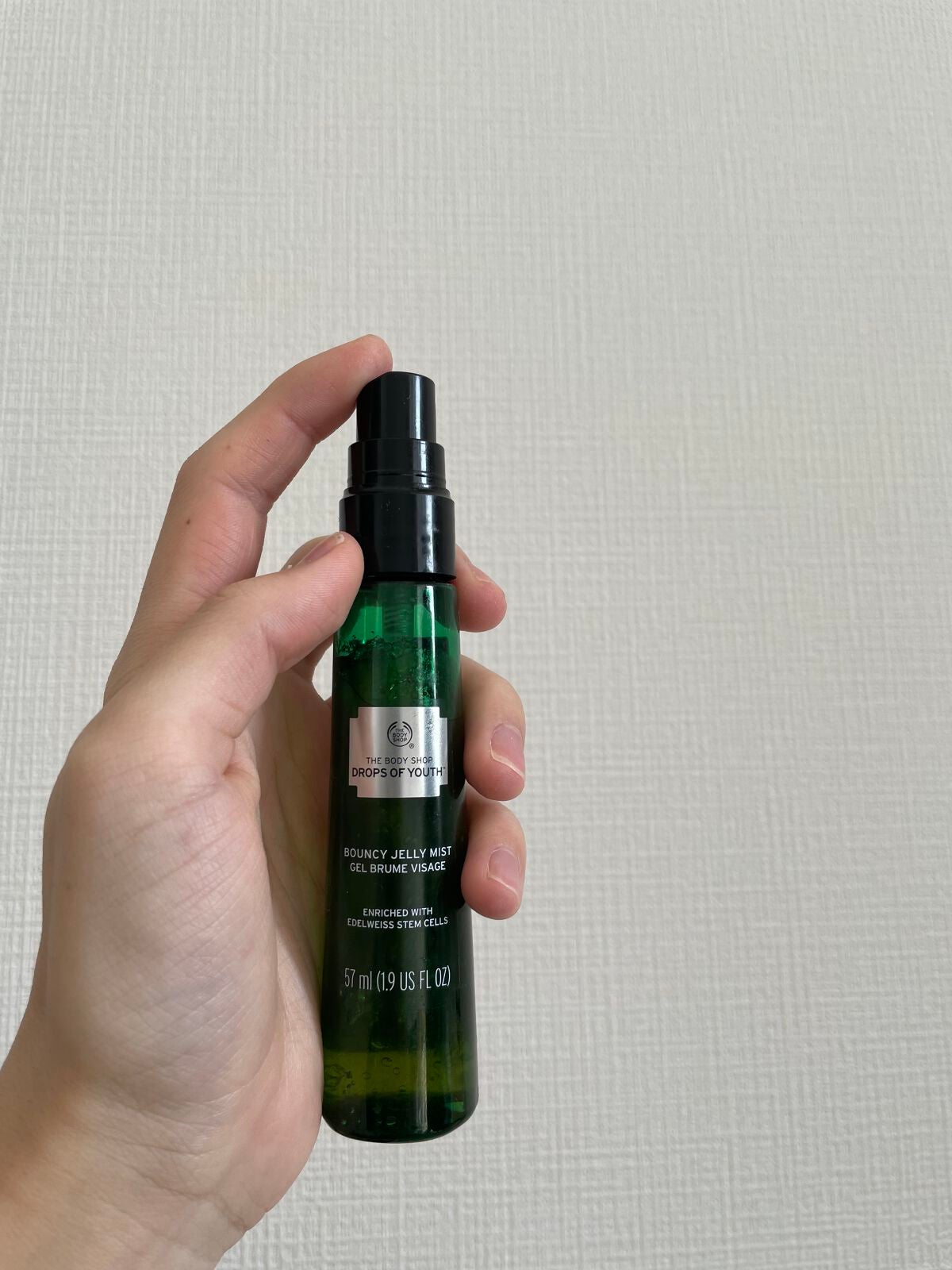 新作モデル 【正規品】ザボディショップBODY SHOP保湿クリーム 美容液