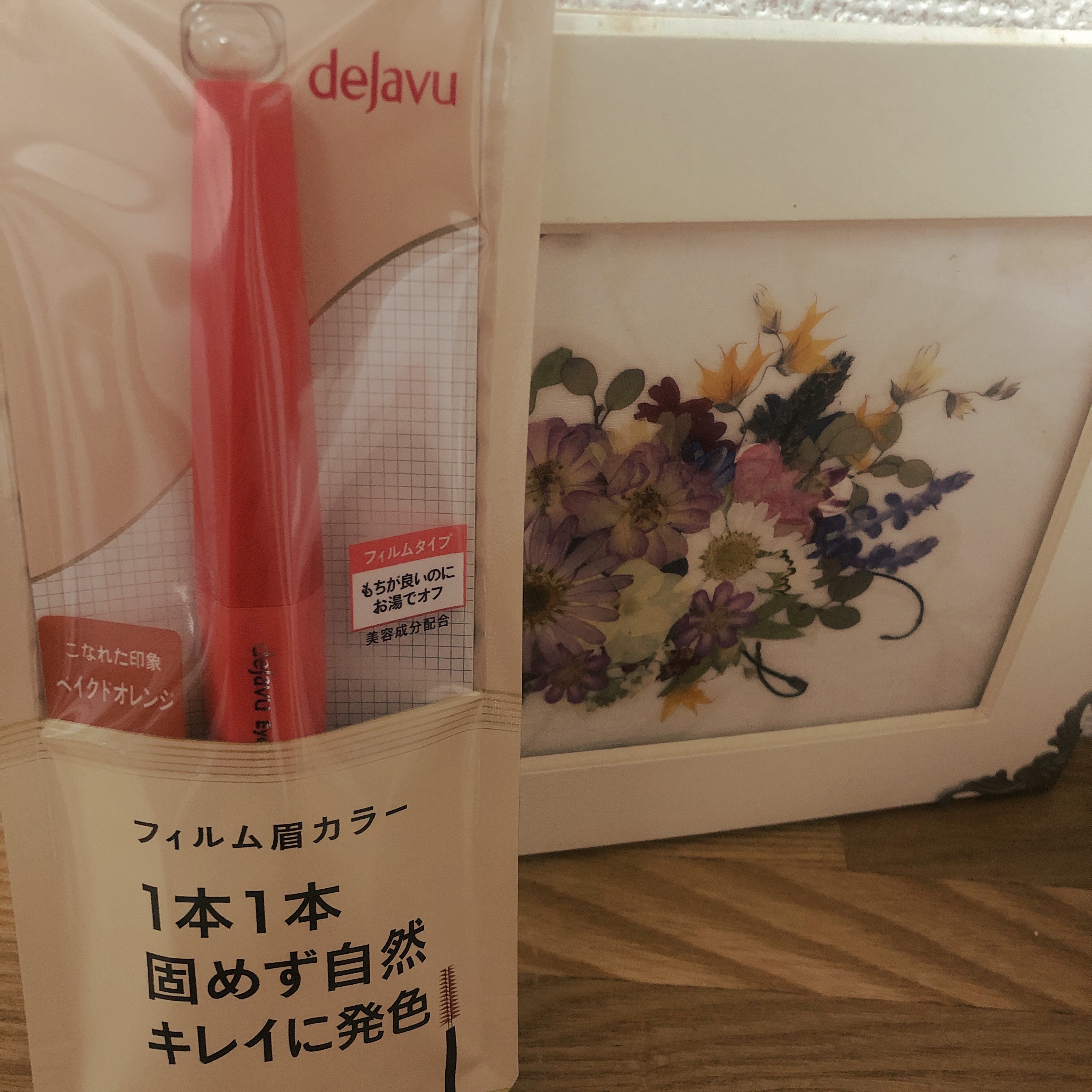 フィルム眉カラー ベイクドオレンジ（数量限定）/デジャヴュ/眉マスカラを使ったクチコミ（1枚目）