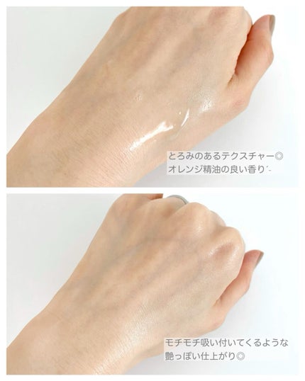 VC100エッセンスローション EX/ドクターシーラボⓇ/化粧水を使ったクチコミ(2枚目)