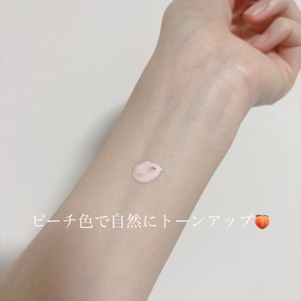 フレッシュヴィーガントーンアップサンクリーム/HYGGEE/日焼け止めクリームを使ったクチコミ(3枚目)