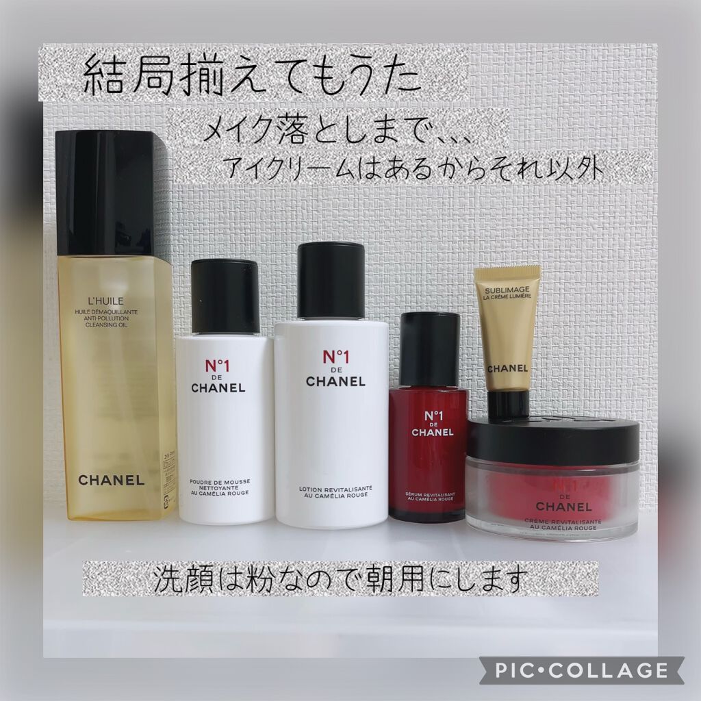RMK Wトリートメントオイル/RMK/ブースター・導入液を使ったクチコミ(3枚目)