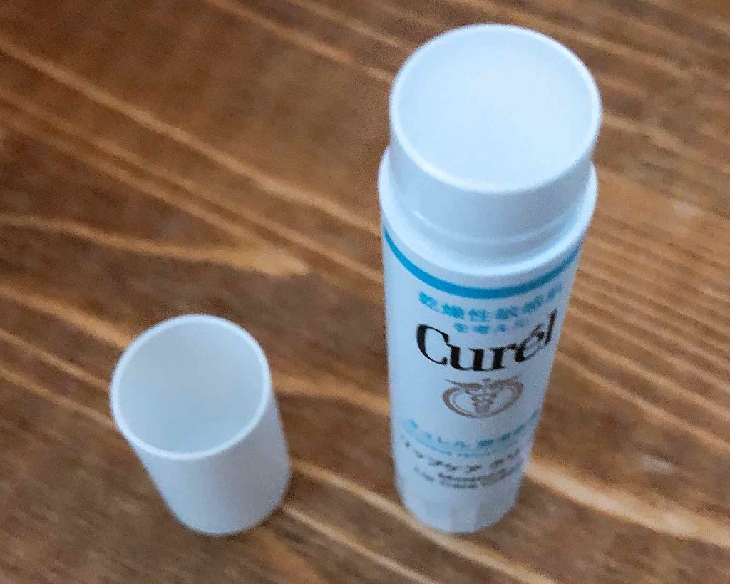 リップケア クリーム/キュレル/リップクリームを使ったクチコミ（2枚目）