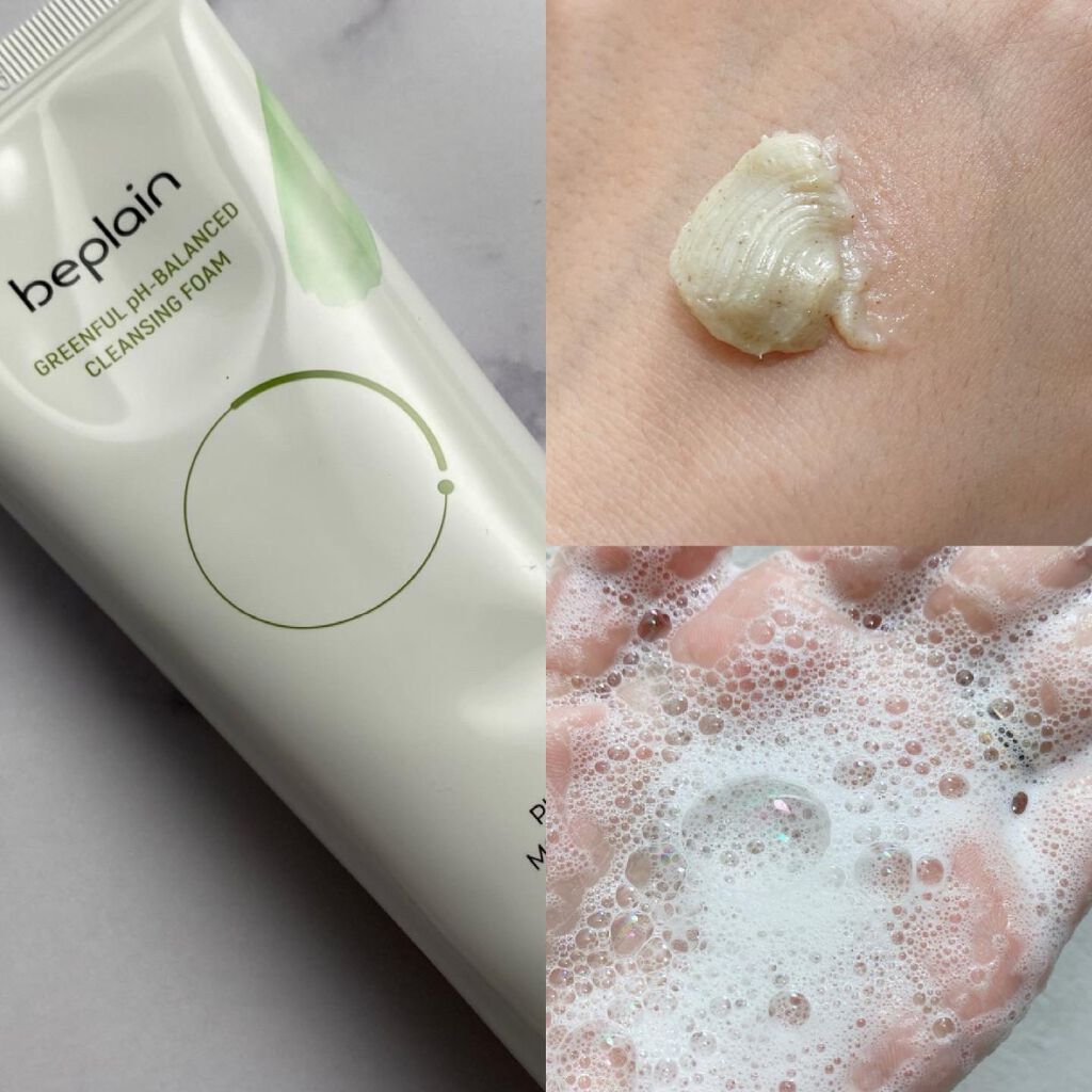 カモミール弱酸性 乳液/beplain/化粧水を使ったクチコミ（2枚目）